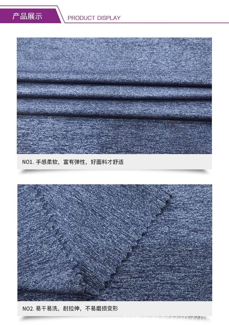 102|product|T1J8hTBsbT1RCb1PS2.jpg