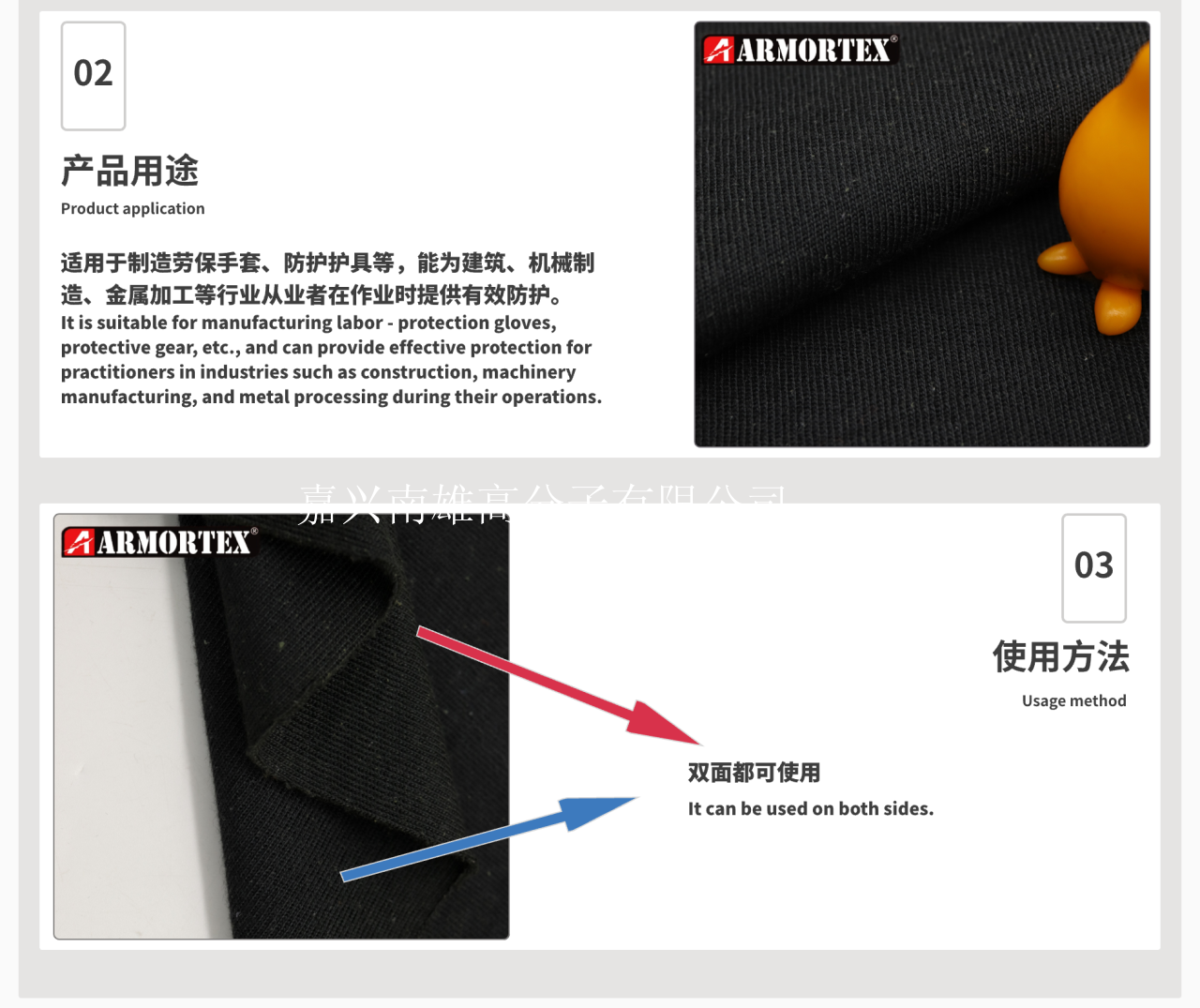 102|product|T1NZDTBKDT1RCJv.NG.png