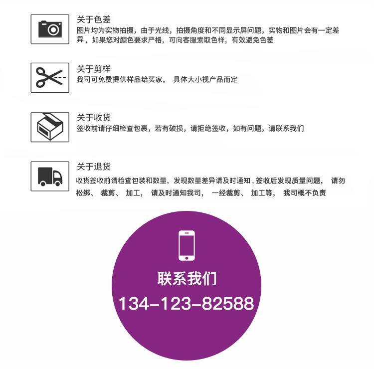 102|product|T1BRdTBvhv1RCb1PS2.jpg