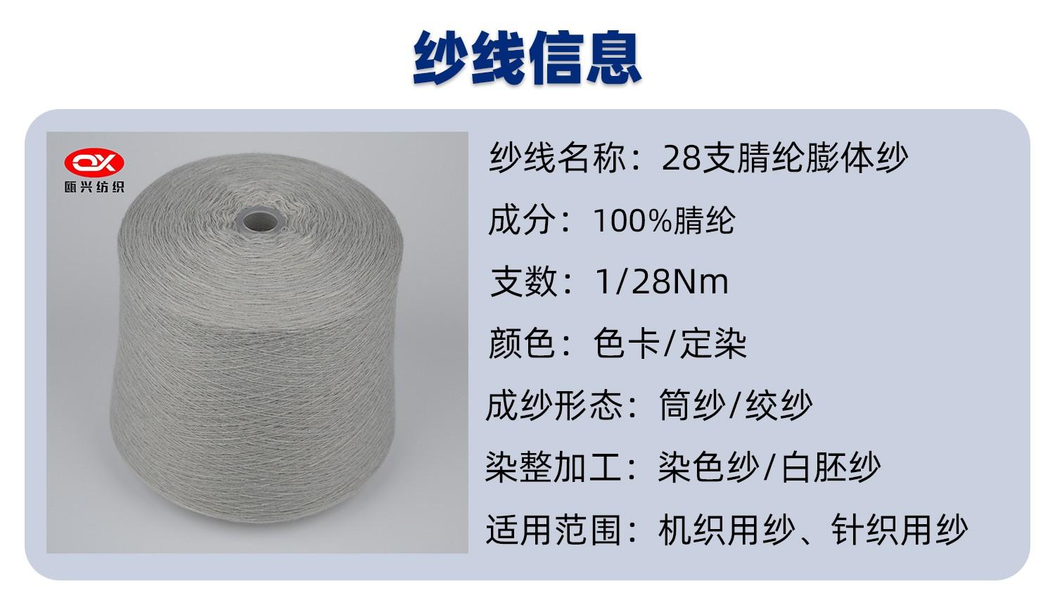 102|product|T1MEKTBKAT1RCb1PS2.jpg