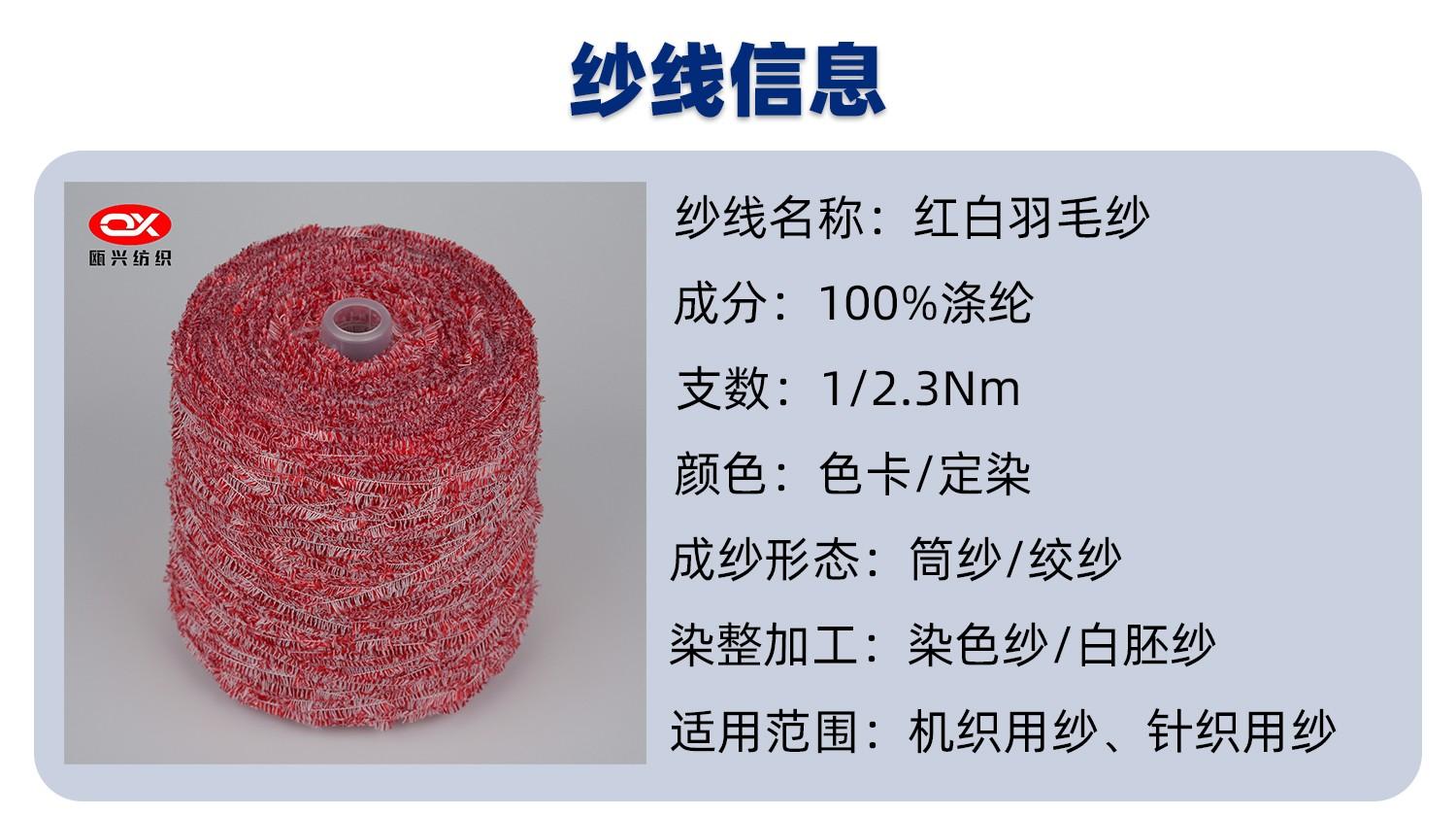 102|product|T1fpVTBbdT1RCb1PS2.jpg