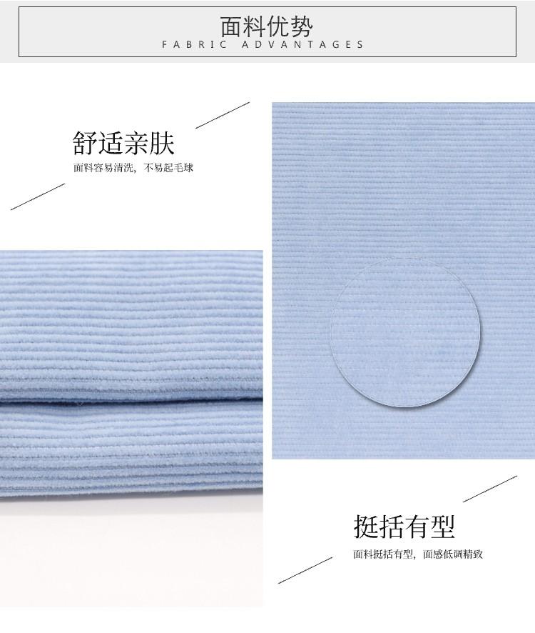 全棉無(wú)彈燈芯絨