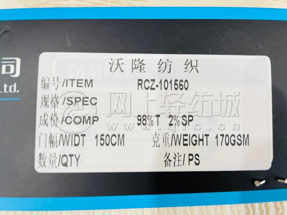 102|product|T1B4ATByDT1RCxUzQW.JPG