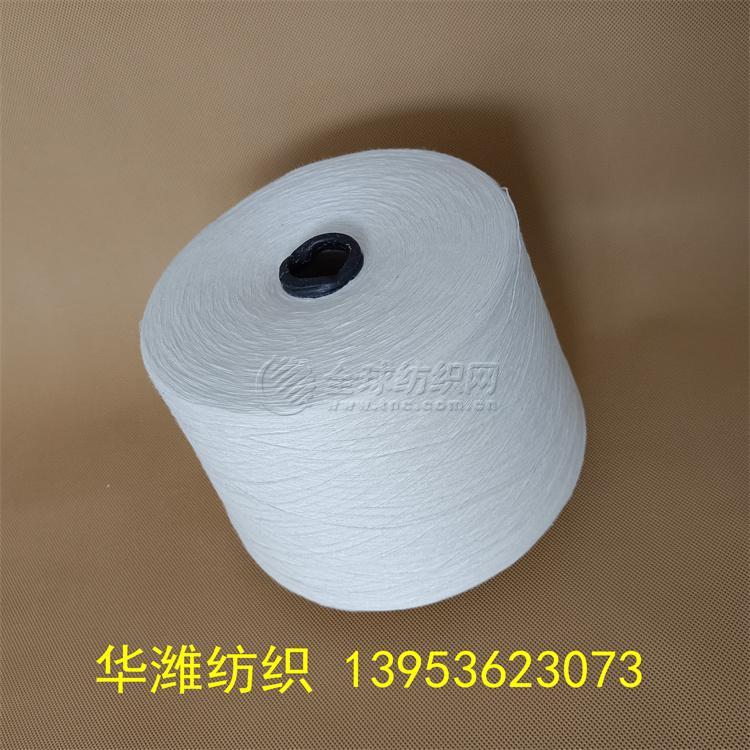 102|product|T1I8CTBCJT1RCb1PS2.jpg