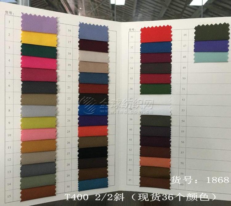 102|product|T1imhTBshv1RCxUzQW.JPG