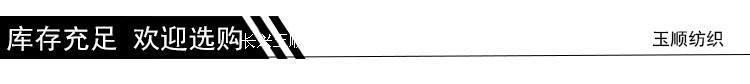102|product|T1Y4ETB7_T1RCb1PS2.jpg