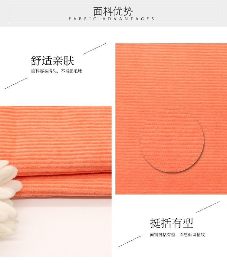 全棉無彈布料