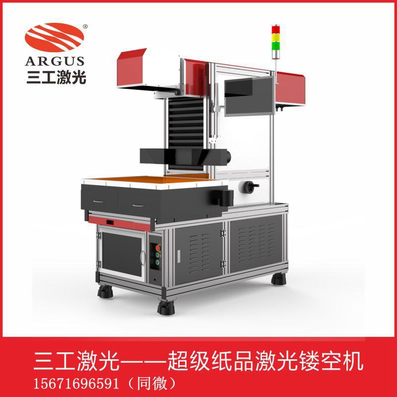 102|product|T15UhTBvEv1RCb1PS2.jpg