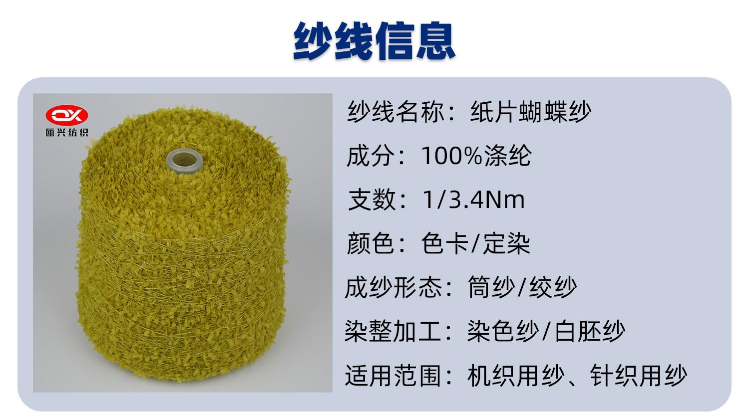 102|product|T1wCdTBvAT1RCb1PS2.jpg