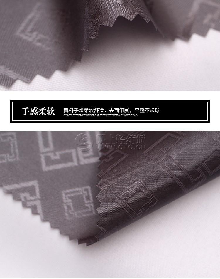 几何方块提花面料_梭织高档提花面料_连衣裙面料