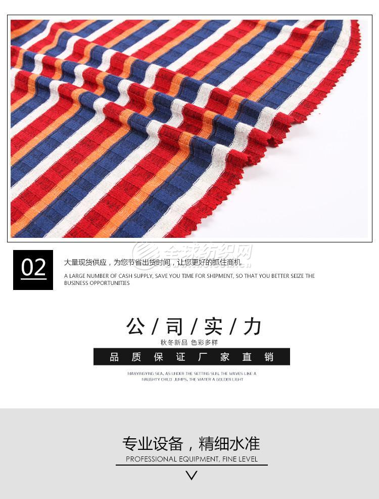 102|product|T1tFWTB4JT1RCb1PS2.jpg