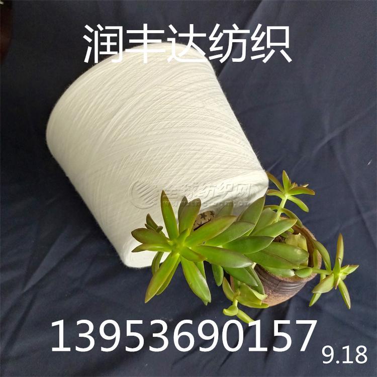 102|product|T1WHdTBgdT1RCb1PS2.jpg