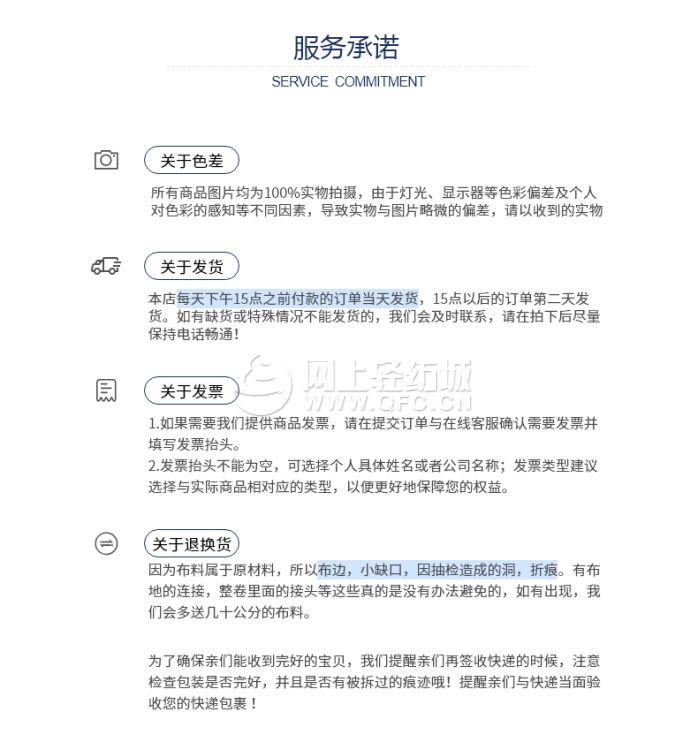 102|product|T1QyVTBvEv1RCJv.NG.png