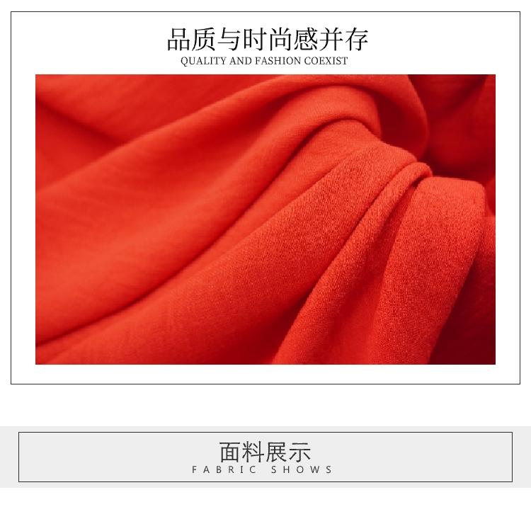 165g防曬面料
