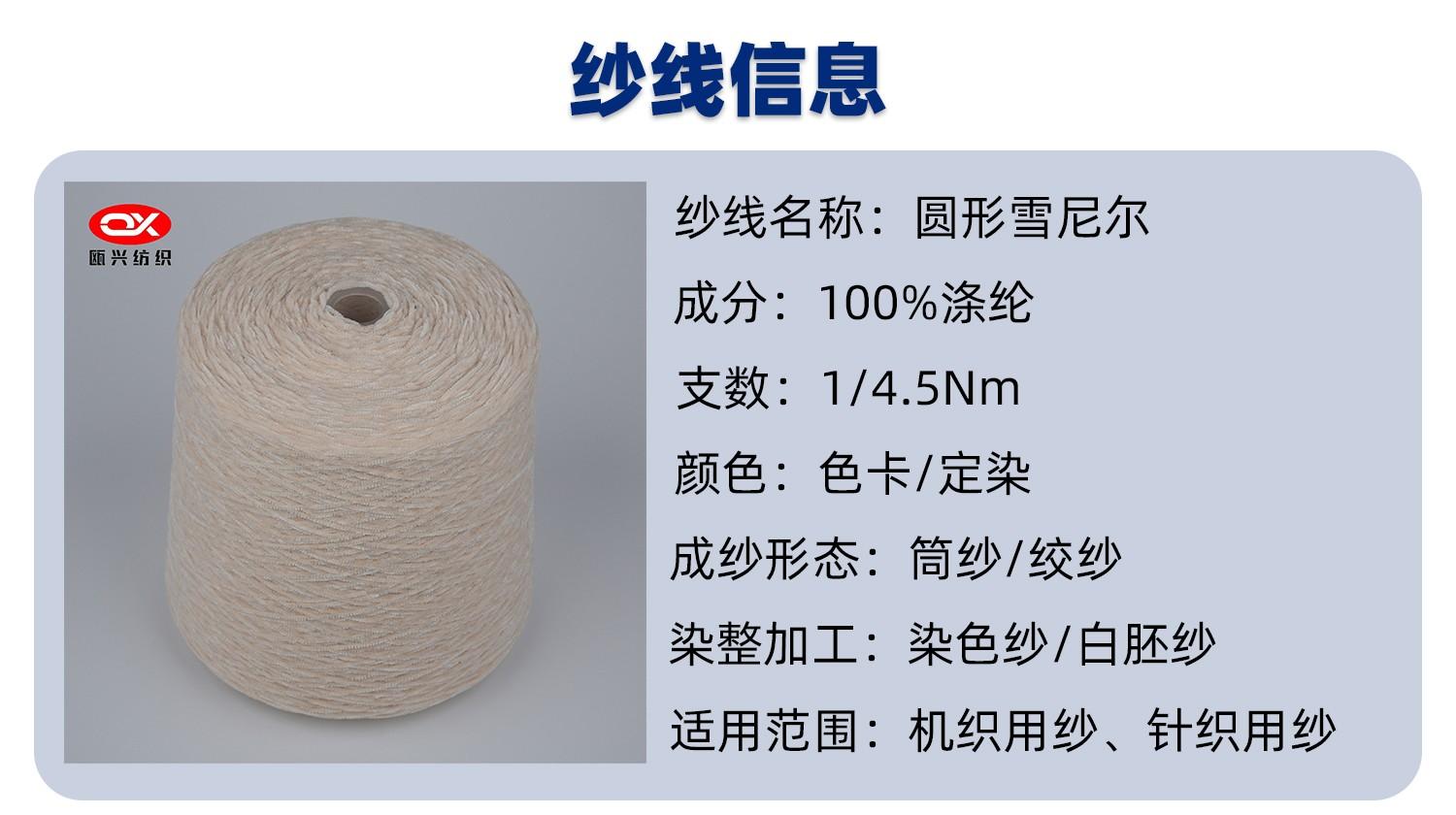 102|product|T1ZCVTBCYT1RCb1PS2.jpg