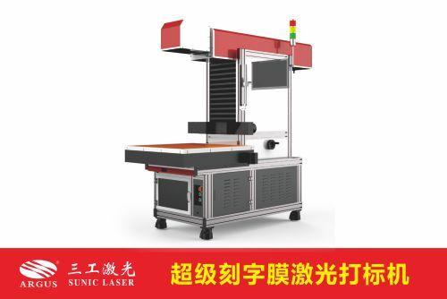 102|product|T12NDTB4ET1RCb1PS2.jpg