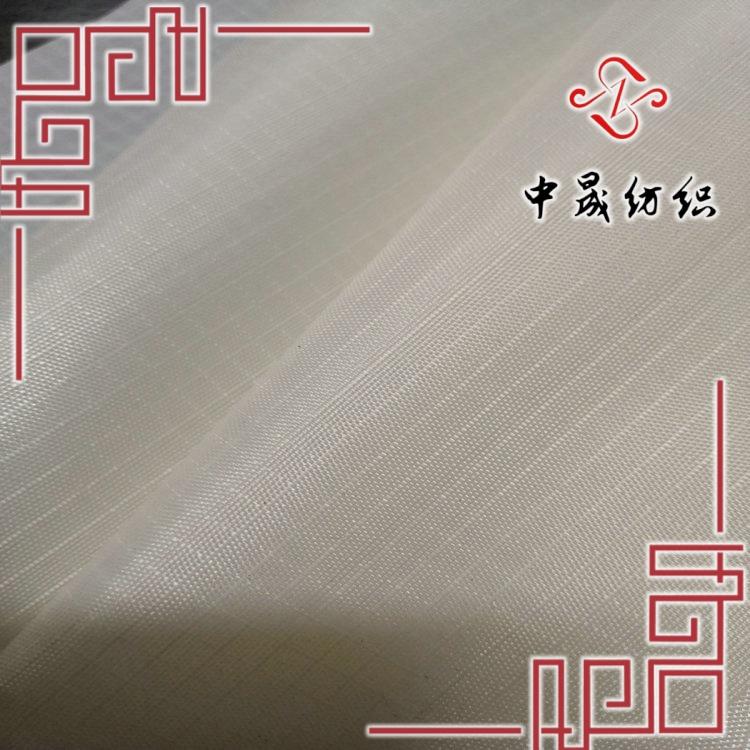 足球格紋理面料