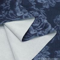 �F(xi��n)؛21�lȫ��ӡ����о�q  ���b���� Ů�bȹ��