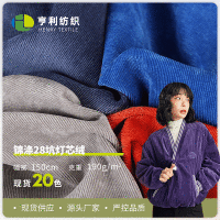 28�l��о�q �\��28�l28W �F(xi��n)؛���b�Ҽ�����