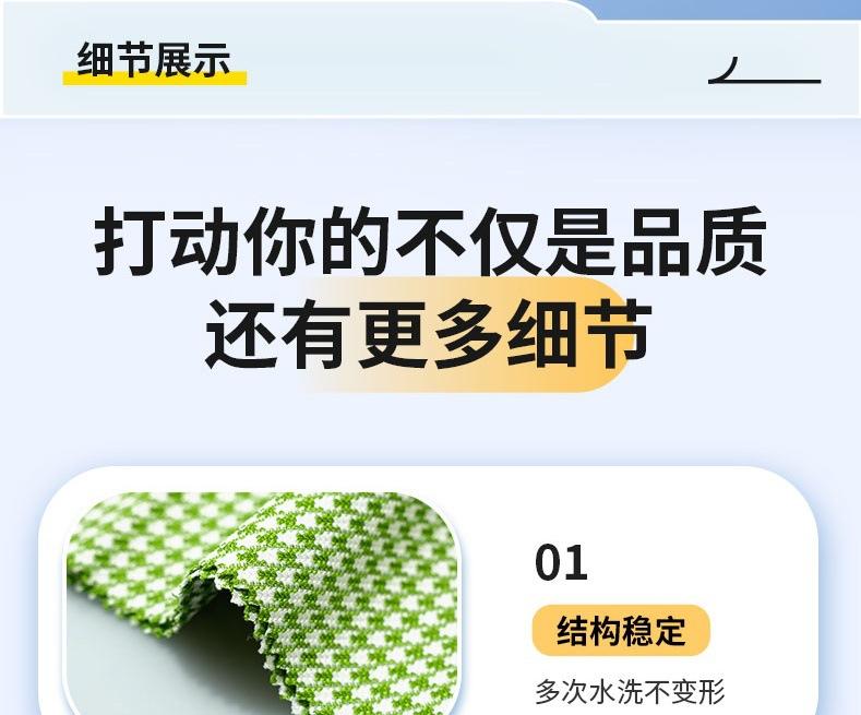 雪尼爾歐棉絨