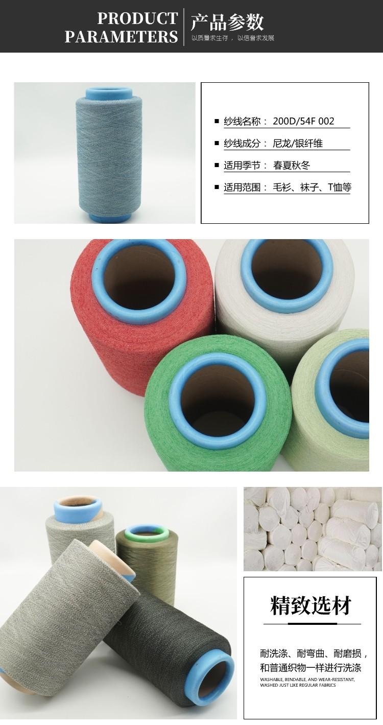 102|product|T1WEVTBmYT1RCb1PS2.jpg