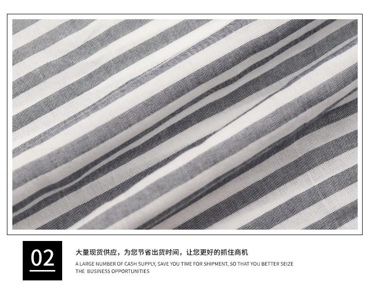 人棉梭織布  柔軟人棉梭織面料,人棉色織布,梭織連衣裙面料,女裝襯衫布料