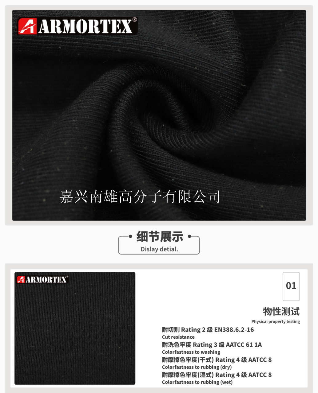 102|product|T1EVLTBCAT1RCJv.NG.png