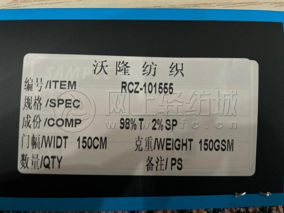 102|product|T1L4ETBmZv1RCxUzQW.JPG