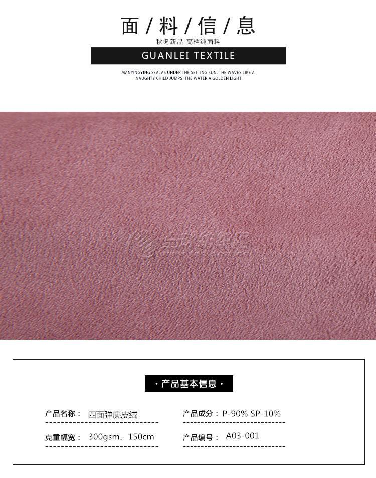 102|product|T1MzLTBKKT1RCb1PS2.jpg