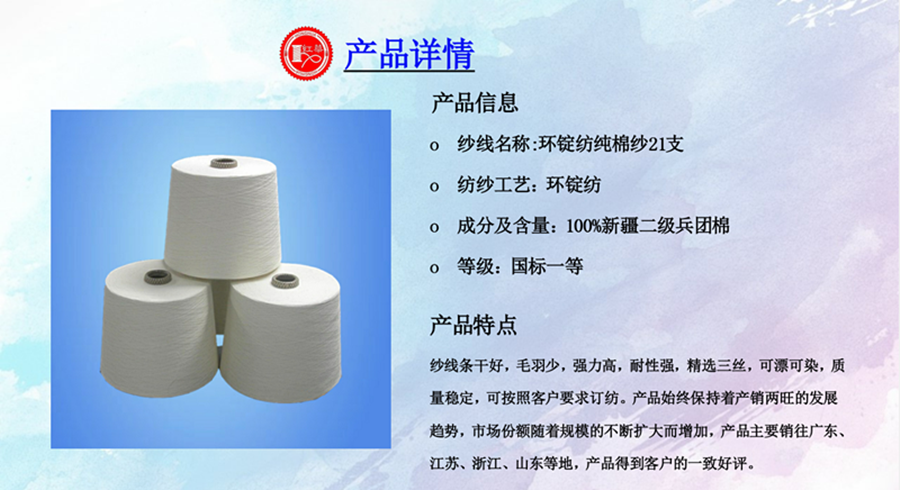102|product|T1tFVTBm_T1RCJv.NG.png
