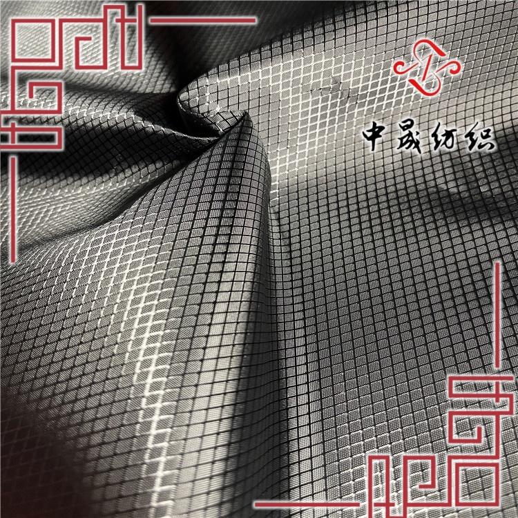 GRS認證帳篷布