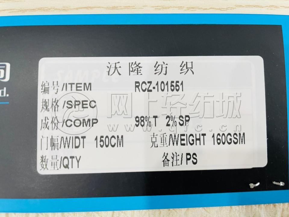 102|product|T1k8ETBXxv1RCxUzQW.JPG