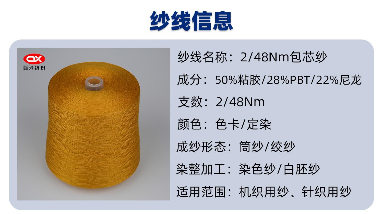 102|product|T14ChTBjhT1RCb1PS2.jpg