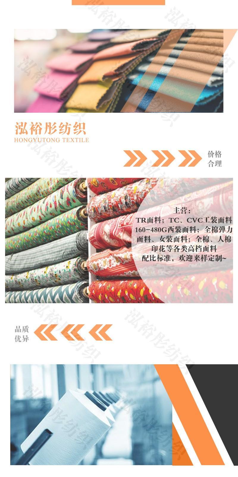 102|product|T1dyKTBvx_1RCb1PS2.jpg