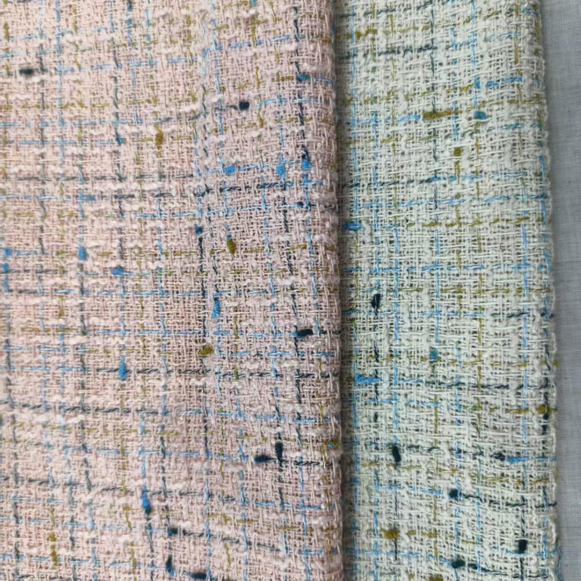 段染竹節(jié)紗面料