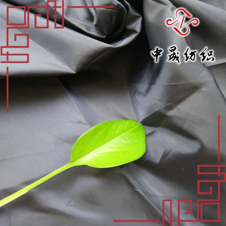 再生滌綸面料