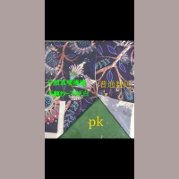 aֱaˮӡ