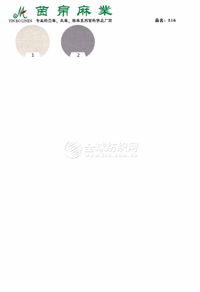 102|product|T1pNLTBvLT1RCQ2CiL.jpeg