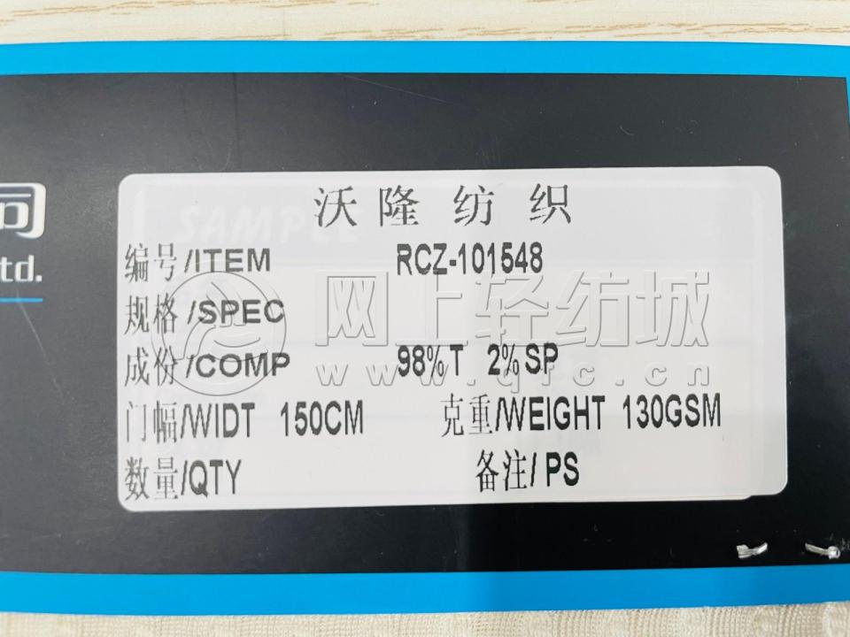 102|product|T1wHDTB_ZT1RCxUzQW.JPG