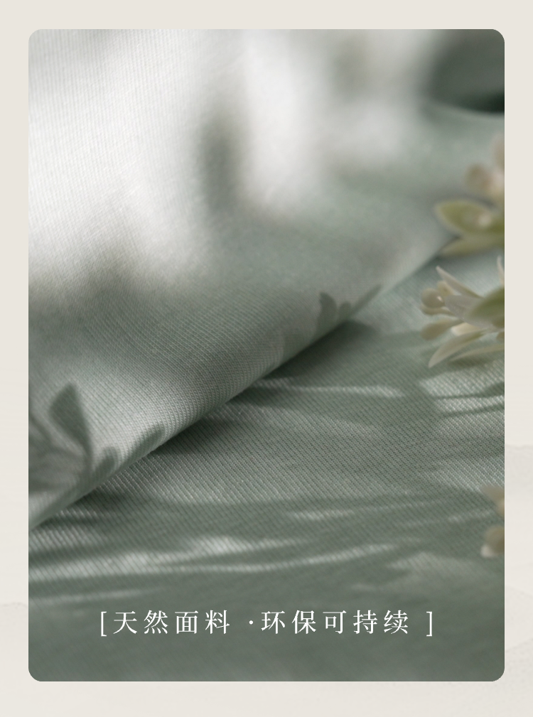 醋酸彈力針織面料