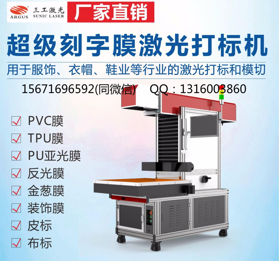 102|product|T1TzVTBXxT1RCb1PS2.jpg