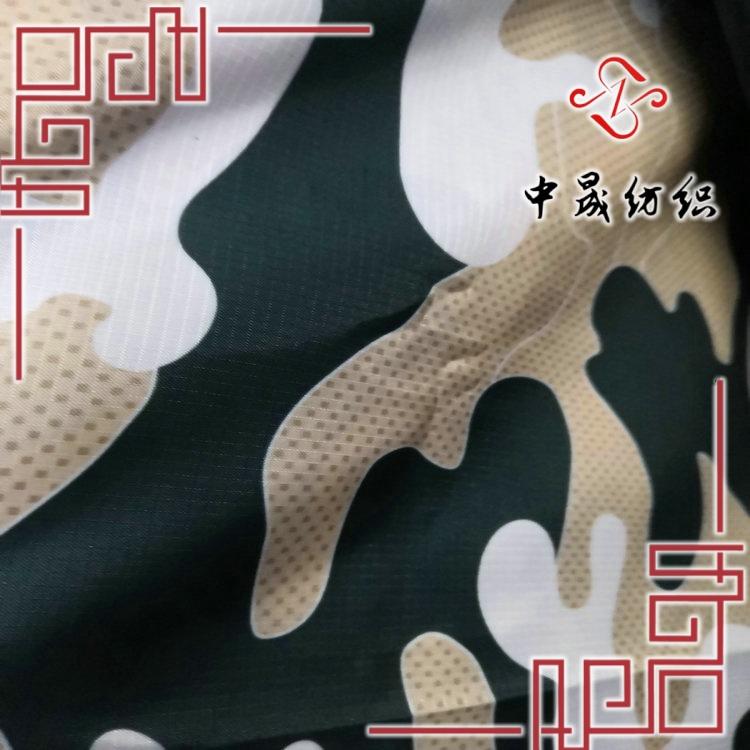 高密度彈絲布