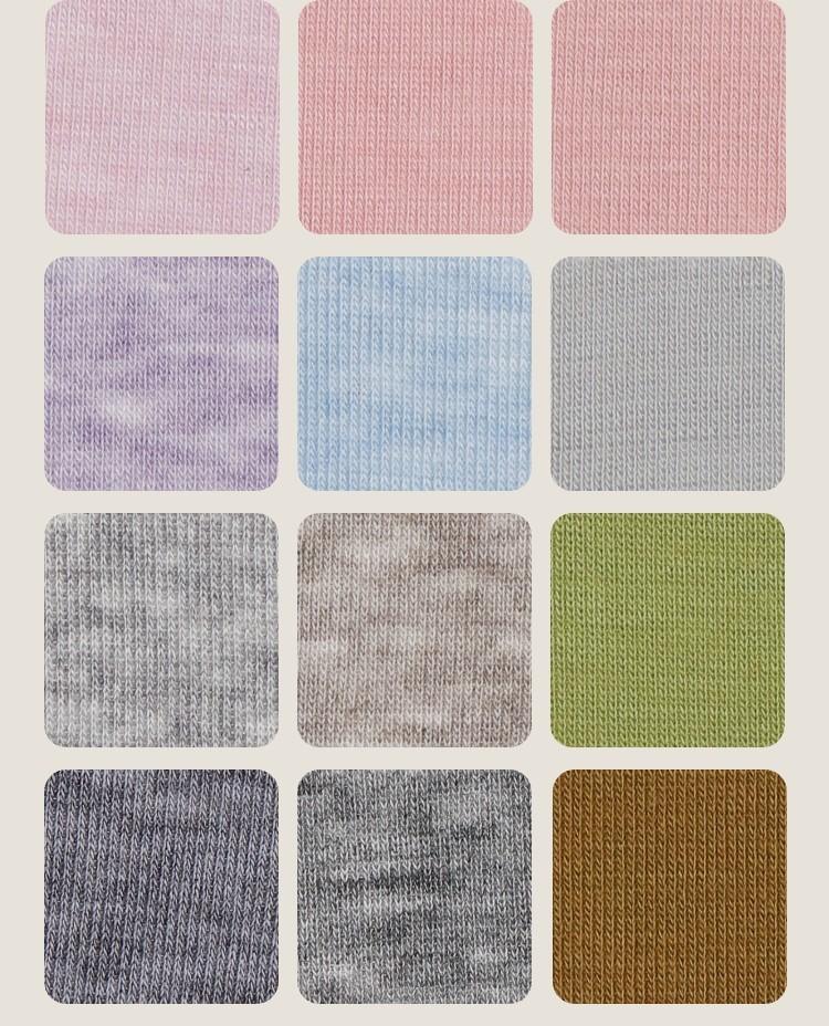 天絲羊毛彈力面料