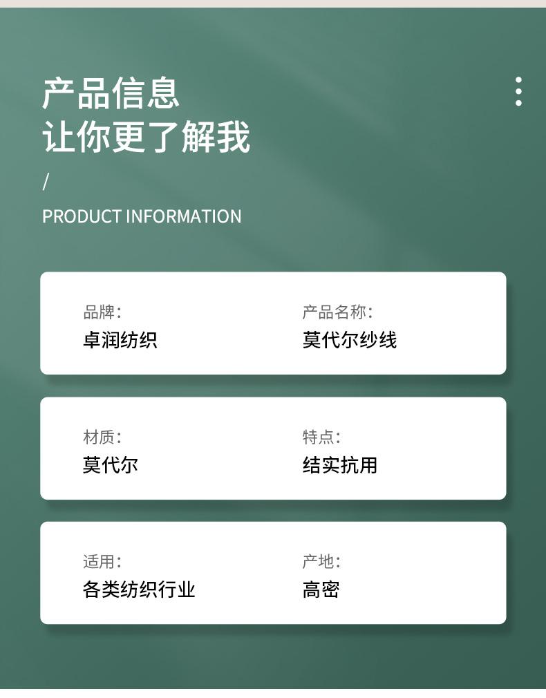 102|product|T1UZdTBgxT1RCb1PS2.jpg