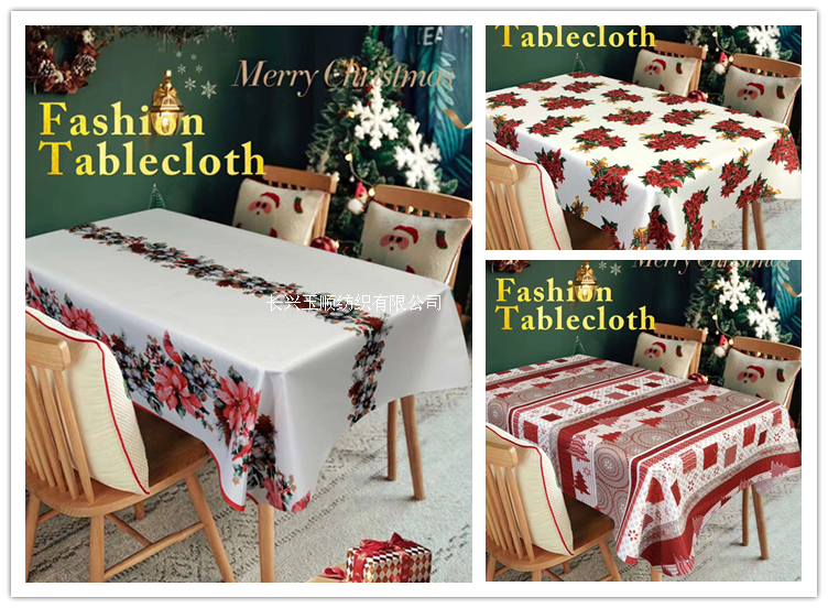 102|product|T19FWTBmdT1RCJv.NG.png