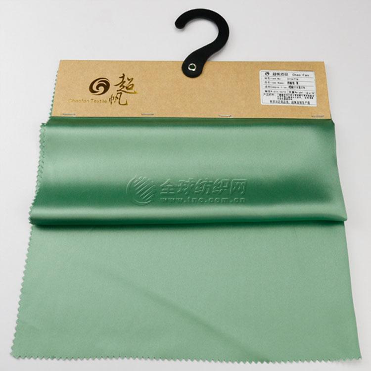 102|product|T1tzbTBgET1RCb1PS2.jpg