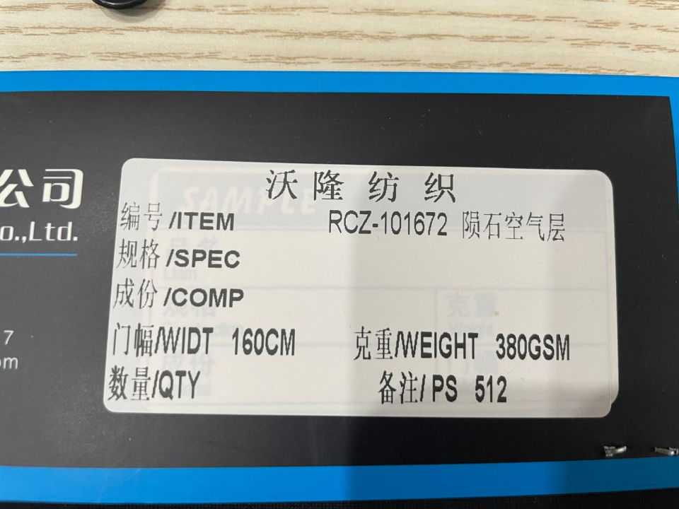102|product|T1l8ATB5JT1RCxUzQW.JPG