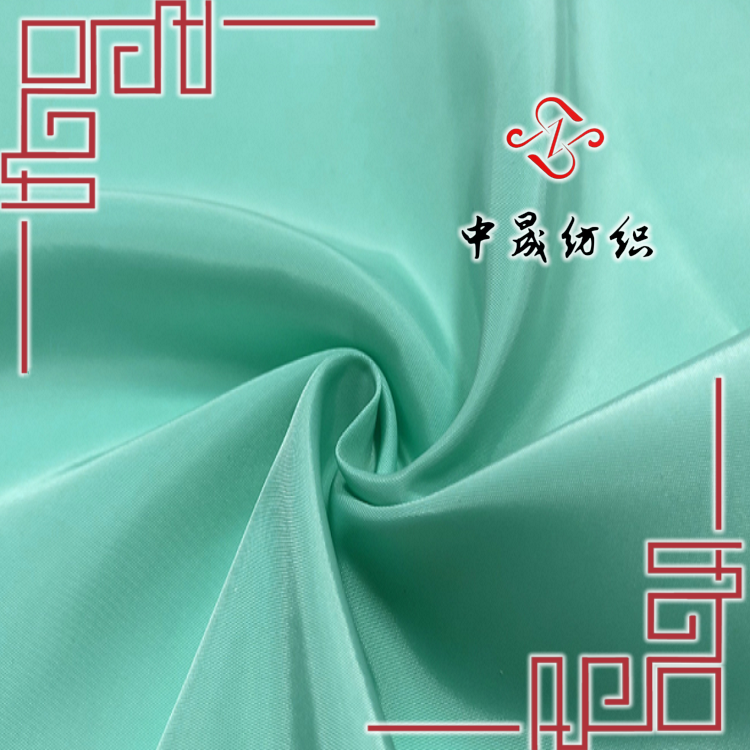 仿記憶夾克面料