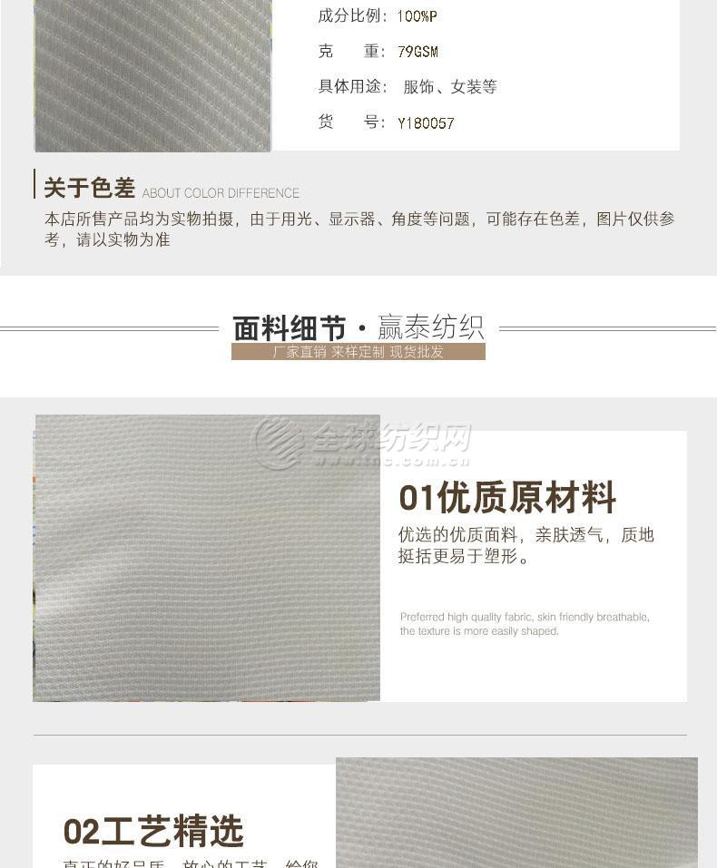 102|product|T12tCTBQEv1RCb1PS2.jpg