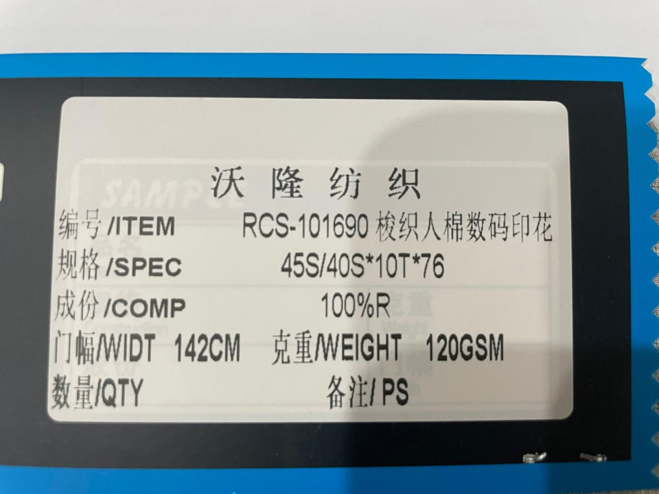 102|product|T1r8CTBTJT1RCxUzQW.JPG